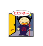 おき丸（個別スタンプ：39）