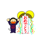 おき丸（個別スタンプ：40）