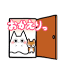 家から送るすたんぷ（個別スタンプ：32）