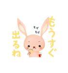 ふんわりうさぎ（個別スタンプ：23）