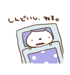 だいたい体調がわるいへんなねこ（個別スタンプ：29）