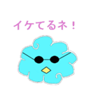 ふわくもくん（個別スタンプ：2）