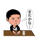 少年の詩（個別スタンプ：38）