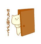 にゃろすの日常（個別スタンプ：29）