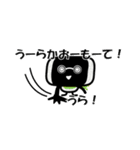 おむすび戦隊「おむれんじゃー 」博多編（個別スタンプ：14）