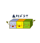 CUBEくん（個別スタンプ：3）