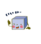 CUBEくん（個別スタンプ：4）