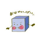 CUBEくん（個別スタンプ：7）