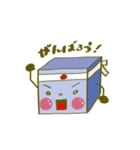 CUBEくん（個別スタンプ：12）