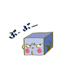 CUBEくん（個別スタンプ：25）