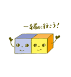 CUBEくん（個別スタンプ：32）