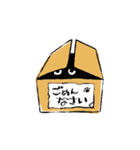 にゃーとるず（個別スタンプ：28）