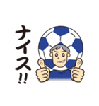 サッカー大好きサポーター（ブルー）（個別スタンプ：5）