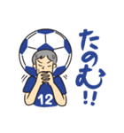 サッカー大好きサポーター（ブルー）（個別スタンプ：7）