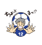 サッカー大好きサポーター（ブルー）（個別スタンプ：8）