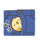 ちょっとうざいひよこスタンプ（個別スタンプ：32）