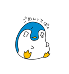 yuru-i Penguin Sticker（個別スタンプ：7）