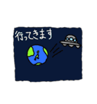 宇宙人の日常会話セット（個別スタンプ：13）