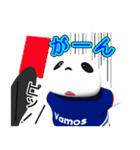 We are Vamos ～もにもにスポーツ編～（個別スタンプ：10）