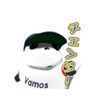 We are Vamos ～もにもにスポーツ編～（個別スタンプ：20）