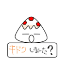 きのべい（個別スタンプ：26）