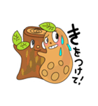 汗かき ピーナッツ（個別スタンプ：20）