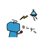 青いロボの日常（個別スタンプ：32）