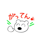 クマクラーず（個別スタンプ：5）