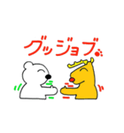 クマクラーず（個別スタンプ：9）