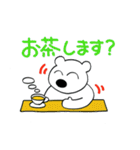 クマクラーず（個別スタンプ：26）