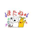 クマクラーず（個別スタンプ：40）