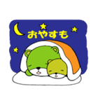 くもも（個別スタンプ：2）