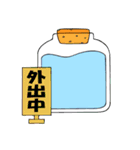 くもも（個別スタンプ：21）