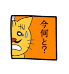 ちょんまげ猫（個別スタンプ：39）