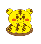 mu tiger（個別スタンプ：33）