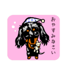 わんこクラブvol.2～ダックスだらけ（個別スタンプ：4）