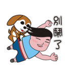 Ai and Laku（個別スタンプ：7）