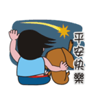 Ai and Laku（個別スタンプ：35）