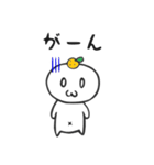 鏡もっちー（個別スタンプ：26）