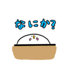 丸く生きようぜ！（個別スタンプ：34）