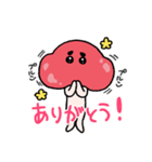 ぷに麻呂（個別スタンプ：3）