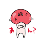 ぷに麻呂（個別スタンプ：11）