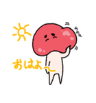 ぷに麻呂（個別スタンプ：38）