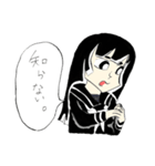 月子とまいまい。（個別スタンプ：8）