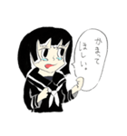 月子とまいまい。（個別スタンプ：16）