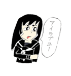 月子とまいまい。（個別スタンプ：31）