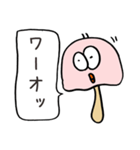 のんびりキノコ（個別スタンプ：7）