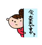 おだんごU子の敬語スタンプ（個別スタンプ：28）