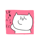 ねこ太郎さん（個別スタンプ：10）