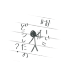 棒人間（昭和生まれ）2（個別スタンプ：7）